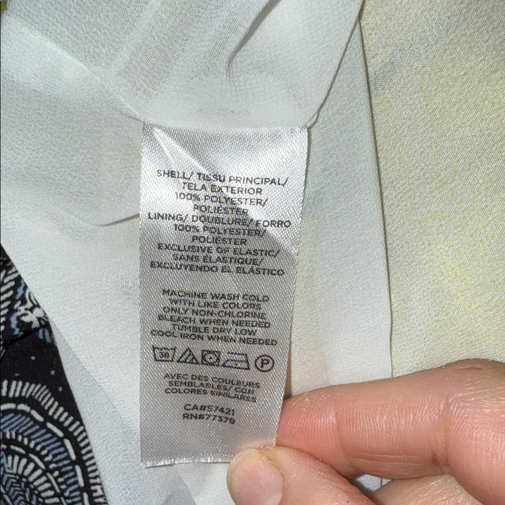 Yellow Plaid Ruffle Blouse - Picture 5 of 6
